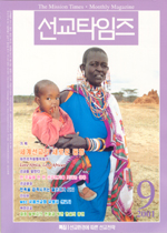 ����Ÿ����